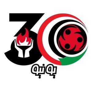 Meet your Posher, Atif